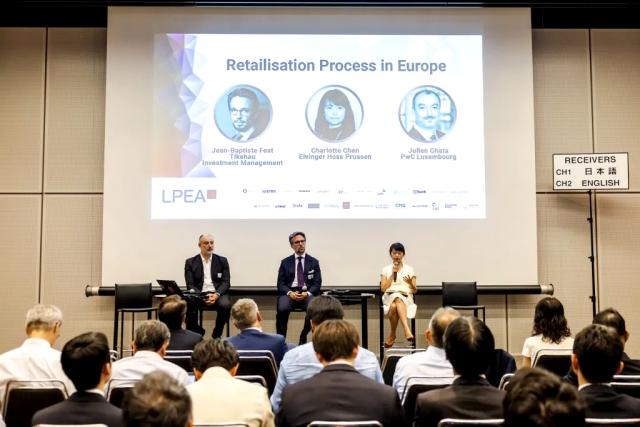LPEA Luxembourg Private Equity Seminar Tokyo 2024-4